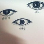 [댓글부탁] 이렇게생긴여자어때요?