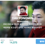 [EXO] ㅋㅋㅋㅋㅋ데일리용<b>민</b>