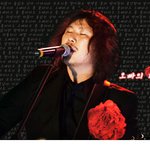 [블락비] 페인킬러는 폐인<b>킬러</b>가되었다