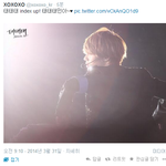 [블락비] XOXOXO는