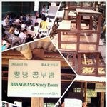 [bap] <b>빵</b>방 개념돌 돋네