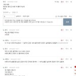 <b>토드</b> ㅋㅋ 이놈이거수리한테작업거네ㅋ