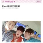 [<b>xoxo</b>] 세훈이 공홈글 ㅠㅠㅠㅋㅋㅋㅋ