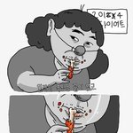 [다이어트] 치팅<b>데이</b>하지마세요!!!!!