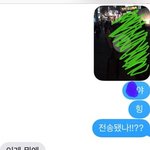 [댓글부탁] <b>이런반응</b> 보이는 남친 완전 짜증