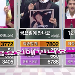 [EXO] <b>샤이니</b>와 엑퀴의 차이