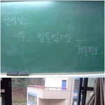 [짤북] 어느 <b>여고</b>의 만우절.jpg