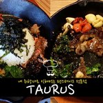 [부산/창선동] 익혀먹는 <b>재미</b>가 있다! 팬 스테이크 전문점 taurus