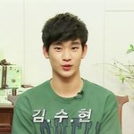마셰<b>코에</b> 김수현이 나왔다는 걸 이제 안..ㅠ