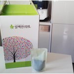 한약다이어트 할때 <b>한라</b>봉 드세요~