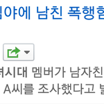 [EXO] 헐소시ㅋㅋㅋㅋㅋㅋㅋㅋㅋㅋㅋㅋㄱ