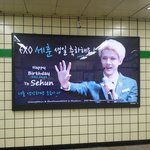 [세훈] ㅅㄷ)마지막.. 마무리~~ 그리고 한강