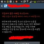 [EXO] 여기서 어케해야<b>댐</b>,,,?