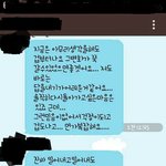 [조언부탁] 제친구(여자)<b>에게</b> 보낸  답장인데...여자는 어떤마음일까요...