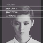 [<b>루한</b>] 뱀파이어루~~ㅠㅠㅠㅠ