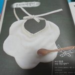 유부남의 취미 생활 (<b>부제</b>: 임신/출산/육아는 여자만의 공간인가요...