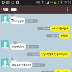 [남녀의심리] [사진 有] 남녀 사이에 친구란