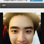 [EXO] <b>려욱</b> 트위터 경수사진ㅋㅋ