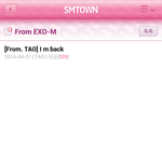 [EXO] 세훈&amp;타오<b>공홈</b>캡쳐
