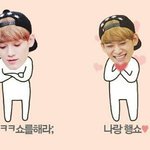 [<b>xoxo</b>] 백현이 몸더듬는 희철ㅋㅋㅋㅋㅋ