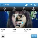 [도경수] <b>려욱</b>트위터정리(뒷북주의)