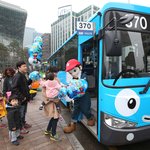 [콜로라도] 서울시의 <b>반격</b>에 정권을 내주고 망연자실한 아이들의 대통령