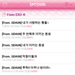 [exo] 세훈이 존나<b>귀엽</b>닼ㅋ