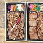 [콜로라도] 열도의 도시락 공모전에서 <b>우승</b>한 작품....