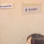 [소녀시대] 태연 진짜 왜 <b>이럼</b>..?..;
