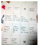 [짤북] 15금) <b>애인</b>과 하면 좋을 게임~~~!!
