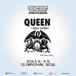 불멸의 레전드, 퀸(<b>Queen</b>), 8월 역사적인 첫 내한공연 