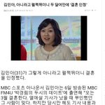[쿠울] <b>기자</b>의 빡침류 甲