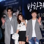 [최강희] <b>발끝</b>까지 깜찍한 최강희, 각선미 돋는 시사회 패션