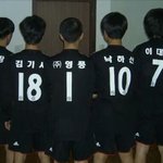 [짤북] 흔한 <b>조기</b>축구회 유니폼