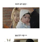 <b>뼛속</b>깊이 아기를 연기하는 연기자ㅋㅋㅋ