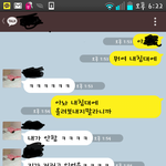 내 침대를 넘보는 우리집 강아지 <b>동수</b>