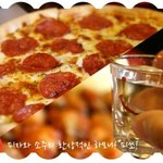 평일 저녁, 간단히 술한자 하기 좋은 곳!!