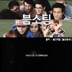 [베스트클릭] ㅋㅋㅋㅋㅋㅋㅋ참 자극적인 소개팅이라오...ㄷㄷ[사진有]