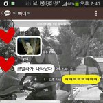 <b>코알라</b>가 나타났다