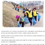 봄맞이 <b>대청소</b> 신천지 자원봉사