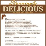 [시우민] 버터앤번 <b>상세</b>샷떳어 !!