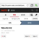 [EXOM] 루줌들 <b>애잔</b>