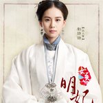 <b>대륙</b>의 장금이.jpg