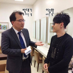 [EXO] 흔한_띠동갑.<b>jpg</b>