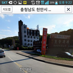 <b>천안시</b>동남구목천읍 뺑소니 목격자