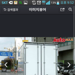 <b>천안시</b> 동남구 뺑소니 찾아요