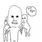 [블락비] ㅡㅇ아아ㅏ앙드콘가고싶다드콘드콘