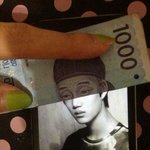 [카이] 김종인+<b>소지섭</b>