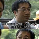 [다시보는] 기묘한 이야기 - 할머니