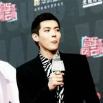 [EXO] <b>잠적</b>은 왜 해서는